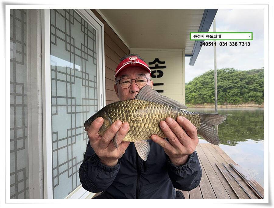 허리급 마릿수 (유료터정보 - 유료터점주조황)