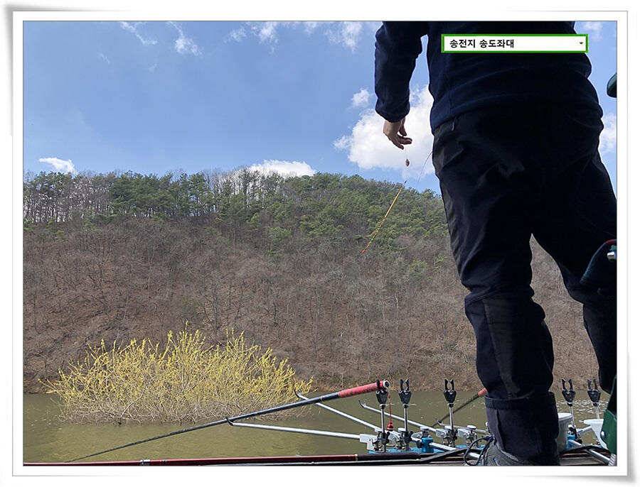 다시 빌드업 나선 송도좌대 조황 (유료터정보 - 유료터점주조황)