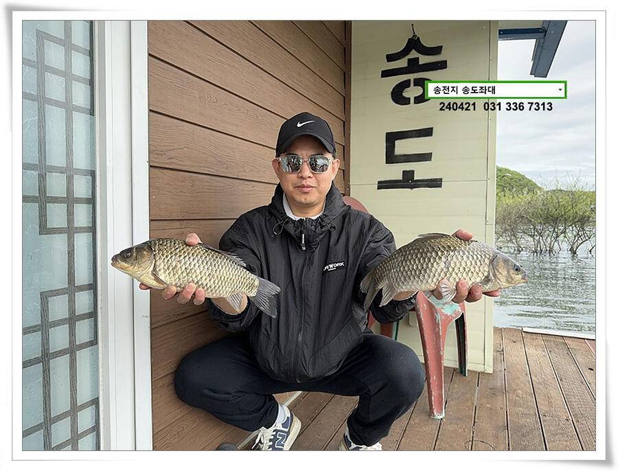 봄 비에 마릿수 (유료터정보 - 유료터점주조황)