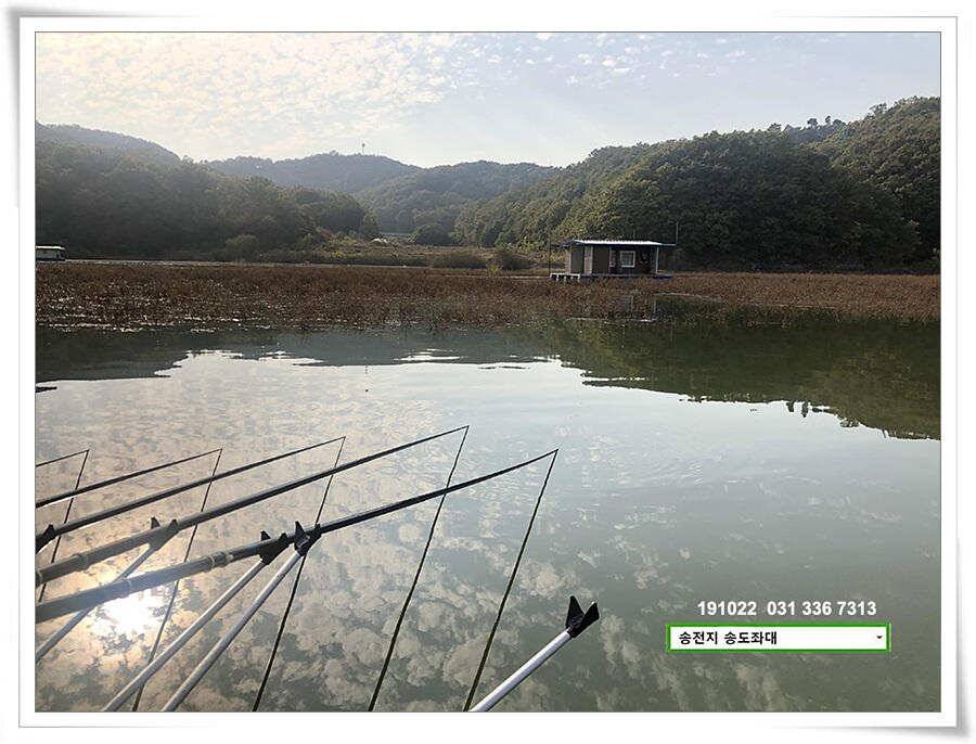 송전지 송전낚시터 송도좌대 조황 (유료터정보 - 유료터점주조황)