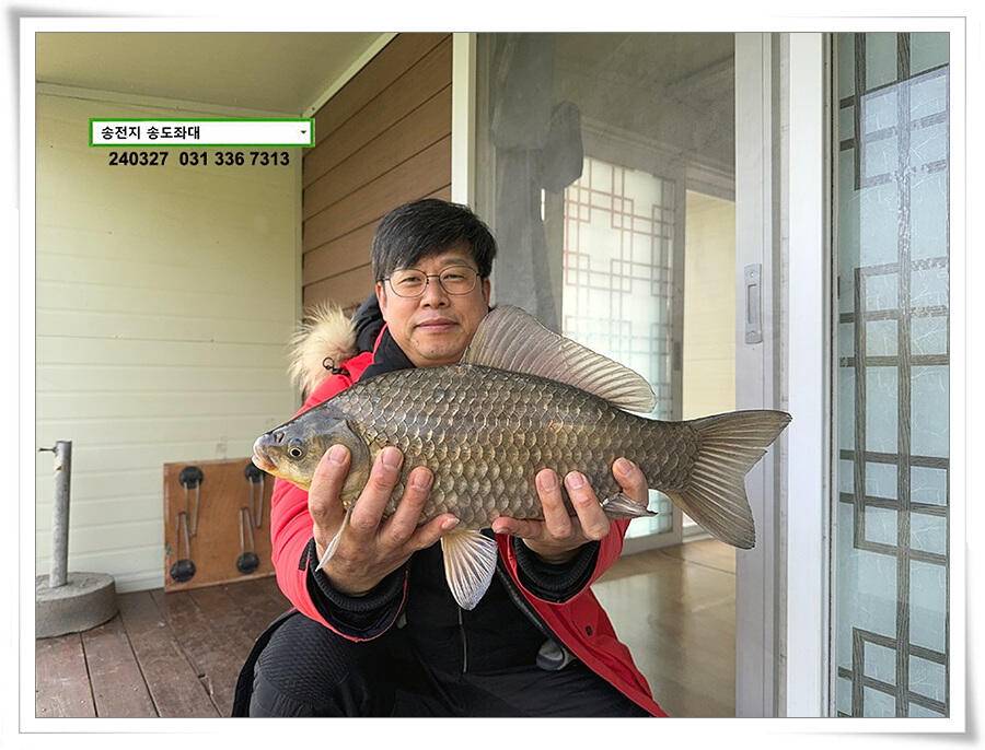 봄 볕에 4짜 (유료터정보 - 유료터점주조황)