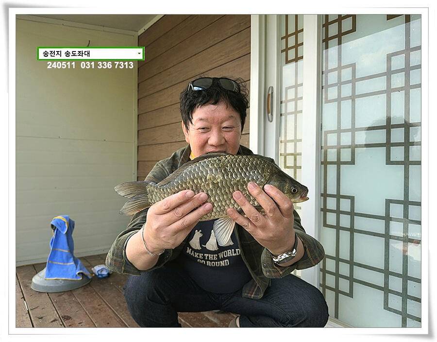 허리급 마릿수 (유료터정보 - 유료터점주조황)