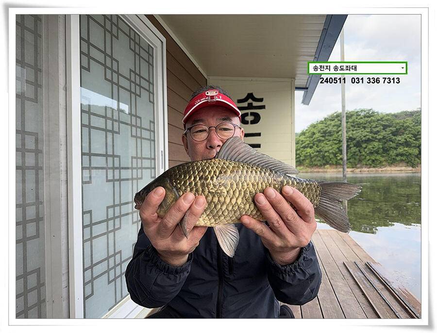 허리급 마릿수 (유료터정보 - 유료터점주조황)