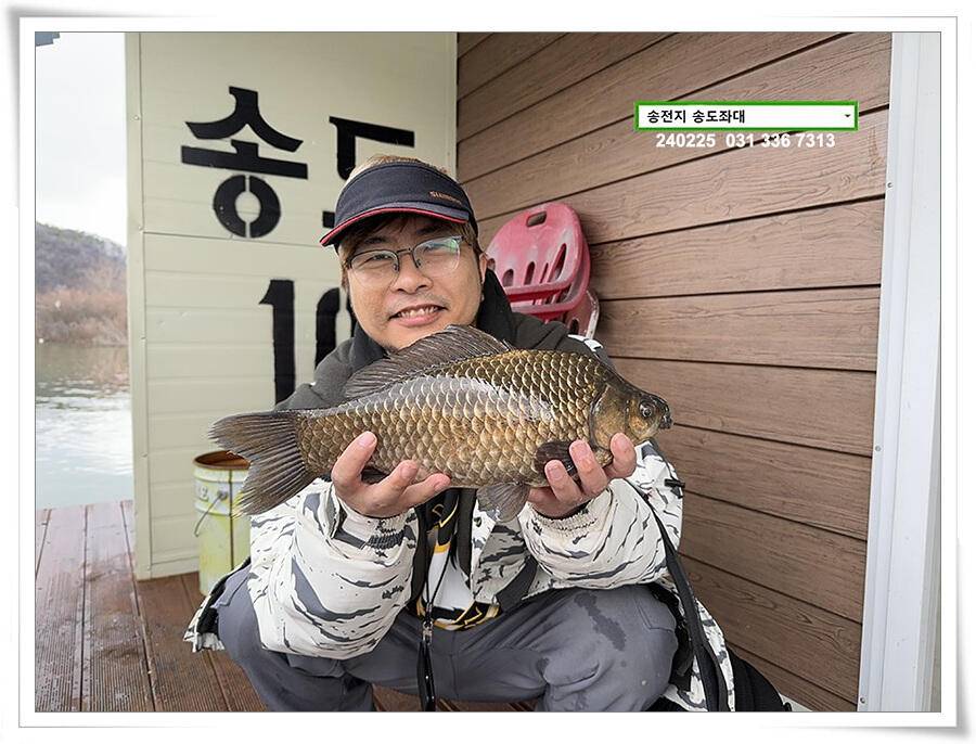 첫 수 (유료터정보 - 유료터점주조황)