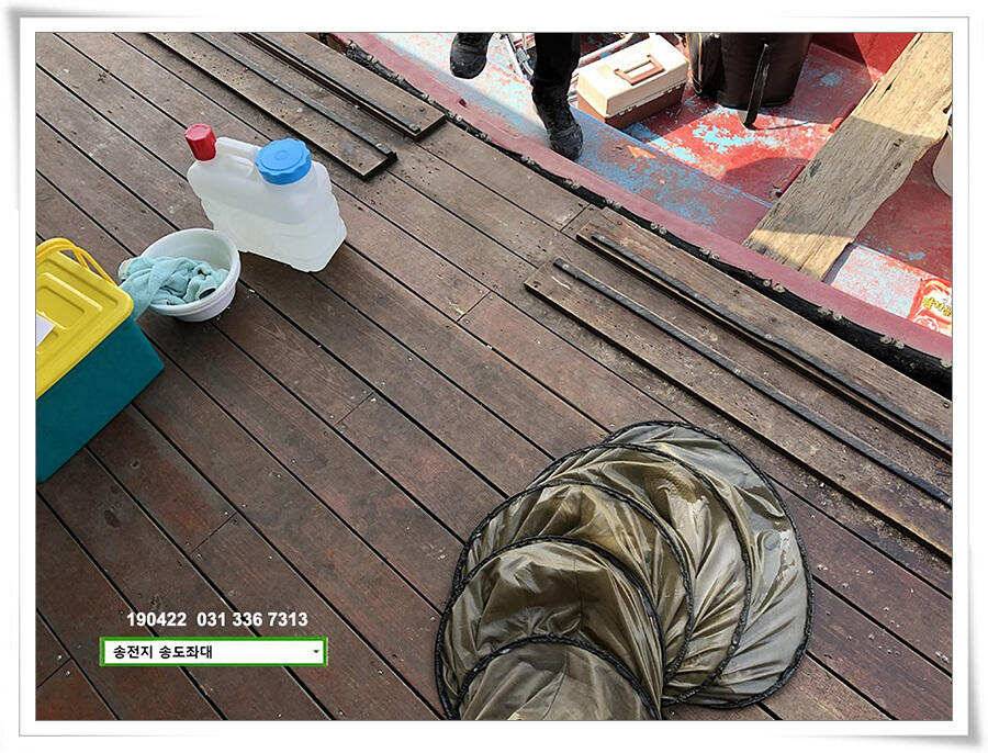 마릿수와 꽝의 차이 (유료터정보 - 유료터점주조황)