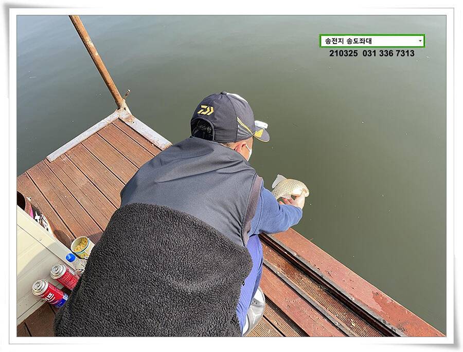 4짜붕어 용인송전지 송도좌대 조황 (유료터정보 - 유료터점주조황)