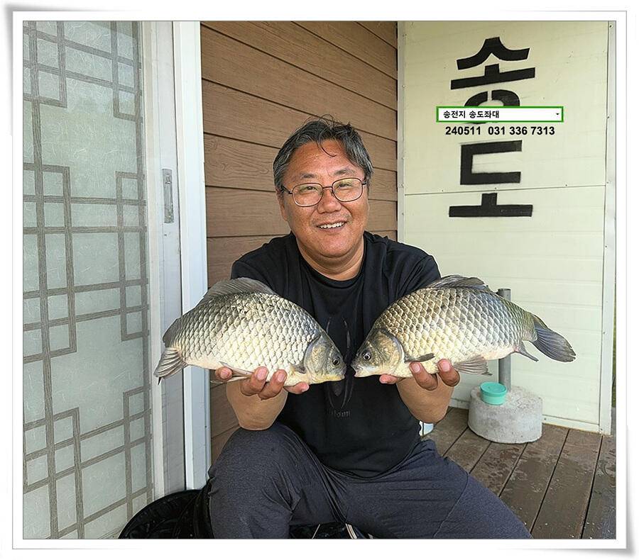 허리급 마릿수 (유료터정보 - 유료터점주조황)