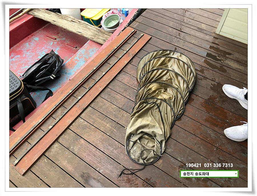 마릿수와 꽝의 차이 (유료터정보 - 유료터점주조황)