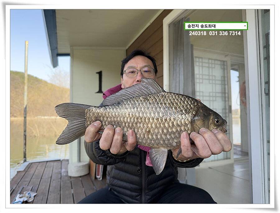 이윽고 4짜 (유료터정보 - 유료터점주조황)