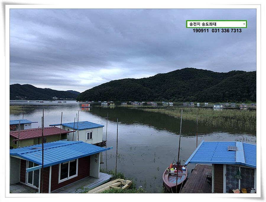 만월 닮아가기 (유료터정보 - 유료터점주조황)