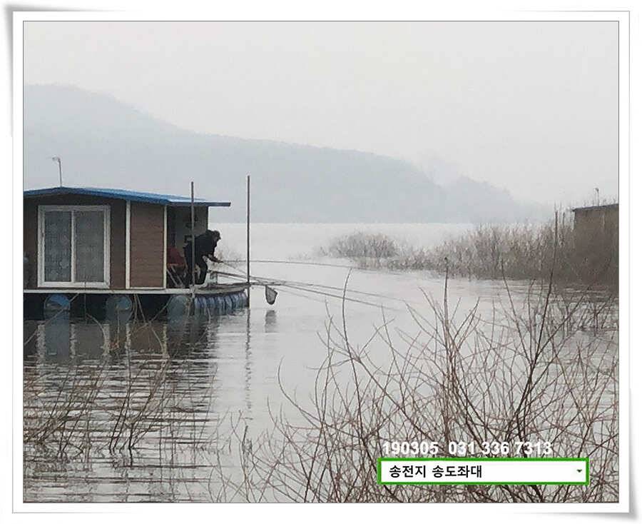 아침에 킁거 (유료터정보 - 유료터점주조황)
