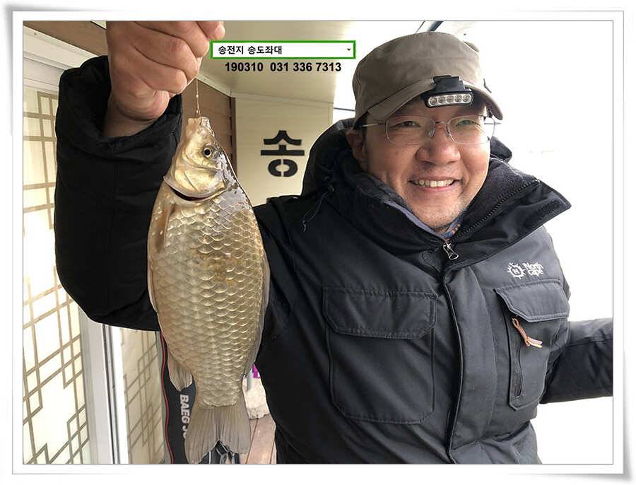 스믈스믈 낮 조과 (유료터정보 - 유료터점주조황)