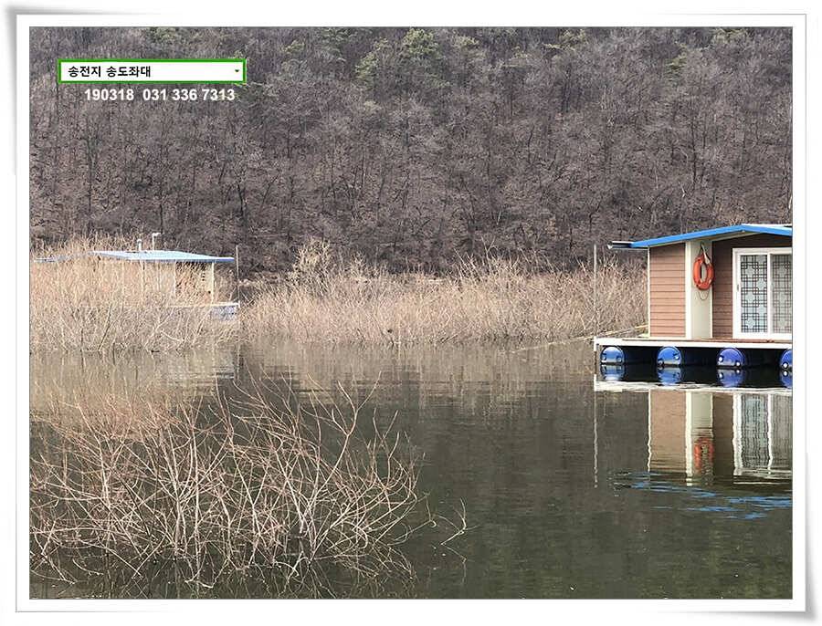 송전지 송도좌대 조황 (유료터정보 - 유료터점주조황)