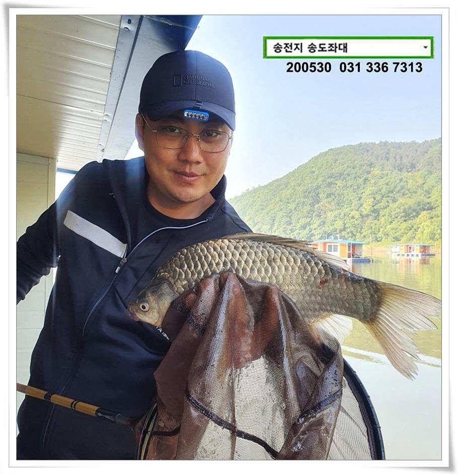 4짜 낚아보기 송전지 송도집 좌대 조황 (유료터정보 - 유료터점주조황)