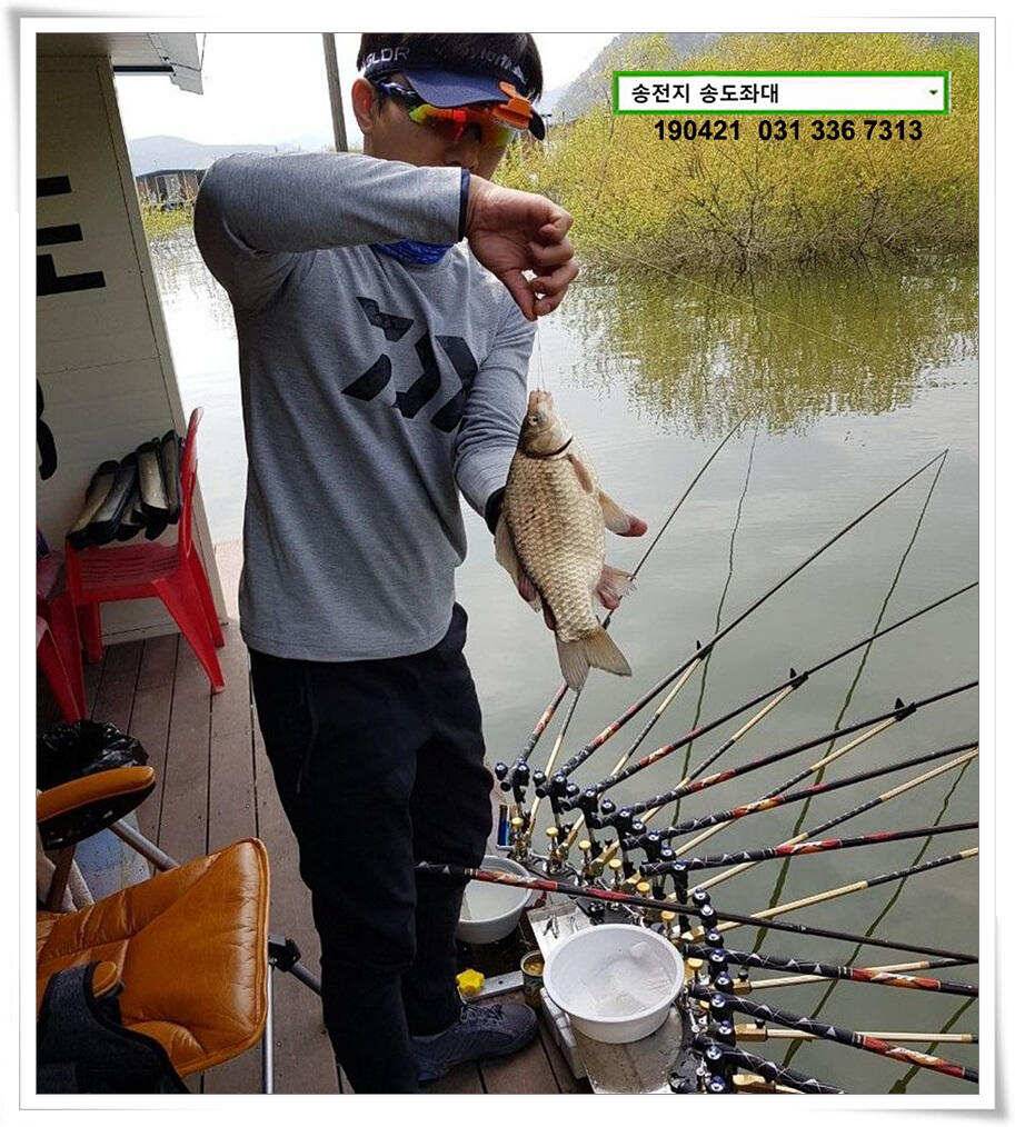 송전지 송도좌대 조황 (유료터정보 - 유료터점주조황)