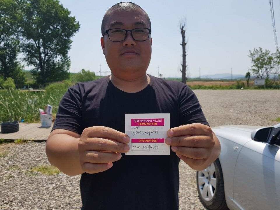 ◎ 매주 4짜와 대박어망 행진◎ (유료터정보 - 유료터점주조황)