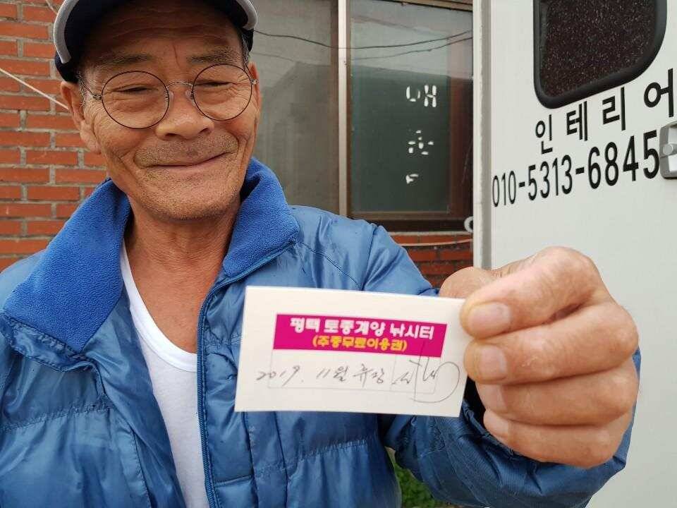 ♥ 가을 토종 찌올림 ♥ (유료터정보 - 유료터점주조황)