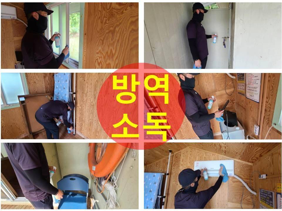 붕어 양평낚시터 힐링수곡낚시터 주후반 조황 방류소식입니다 (유료터정보 - 유료터점주조황)