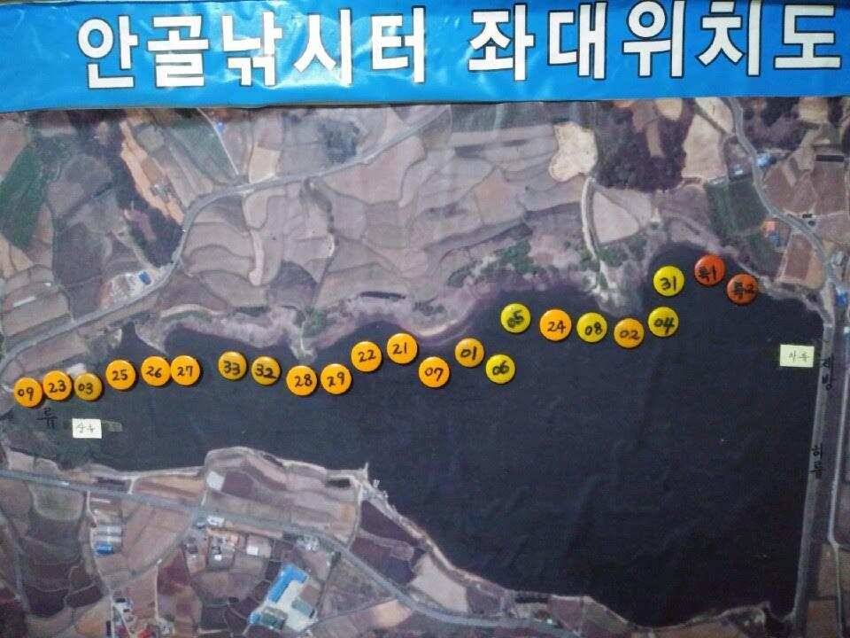아산 안골지 4짜 소식 입니다 (유료터정보 - 유료터점주조황)