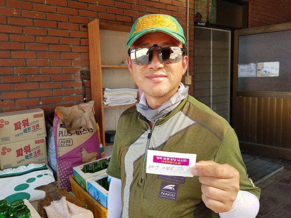◎ 매주 4짜와 대박어망 행진◎ (유료터정보 - 유료터점주조황)