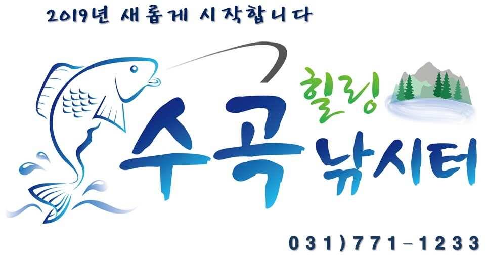 fish_pay_e848d_121624_63716.jpg
