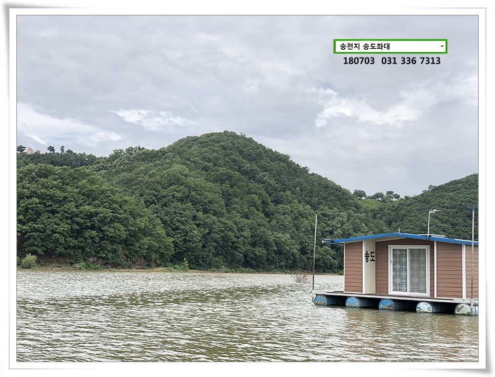 수위오름에 마릿수 (유료터정보 - 유료터점주조황)