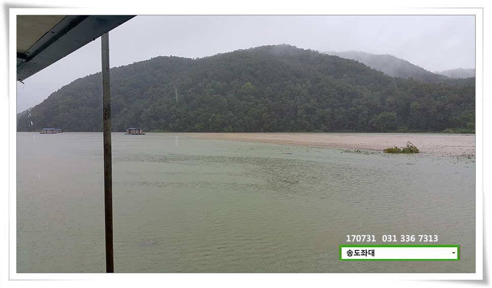 또 한 번의 오름송전지 송도집 좌대 조황 (유료터정보 - 유료터점주조황)