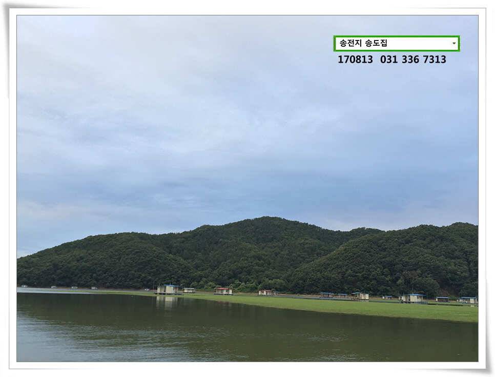 서늘함에 402cm송전지 송도좌대 조황 (유료터정보 - 유료터점주조황)