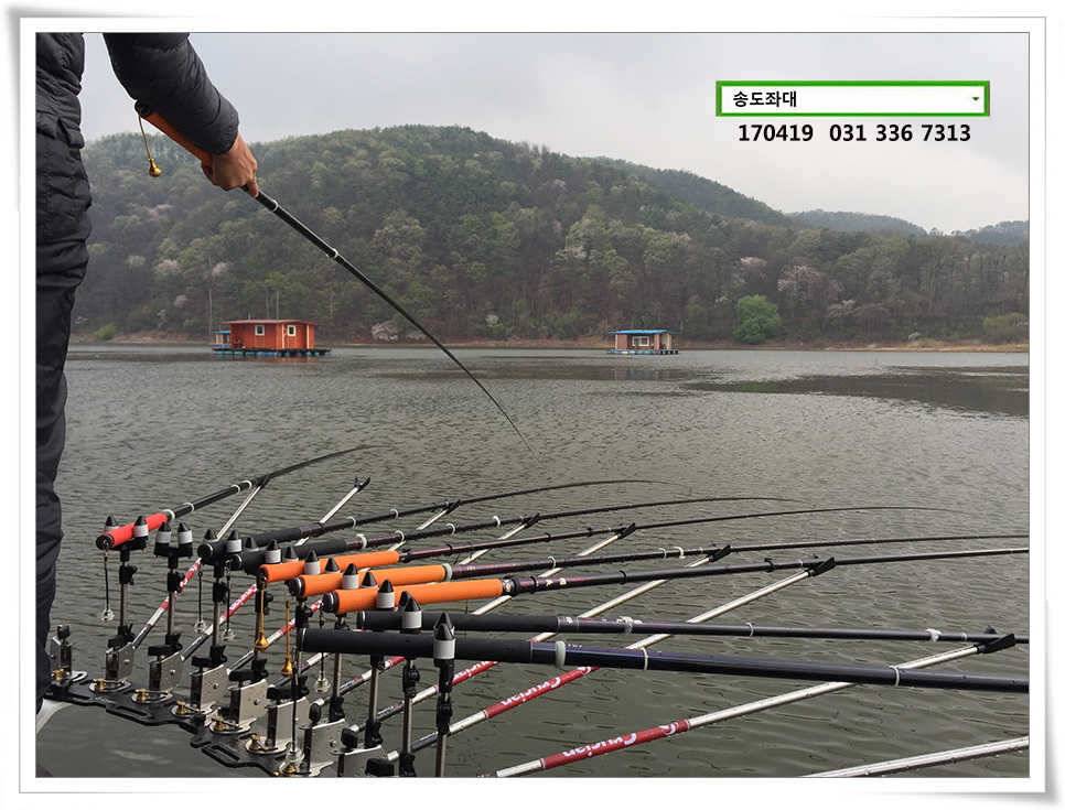 송전지 송도 좌대 조황 (유료터정보 - 유료터점주조황)