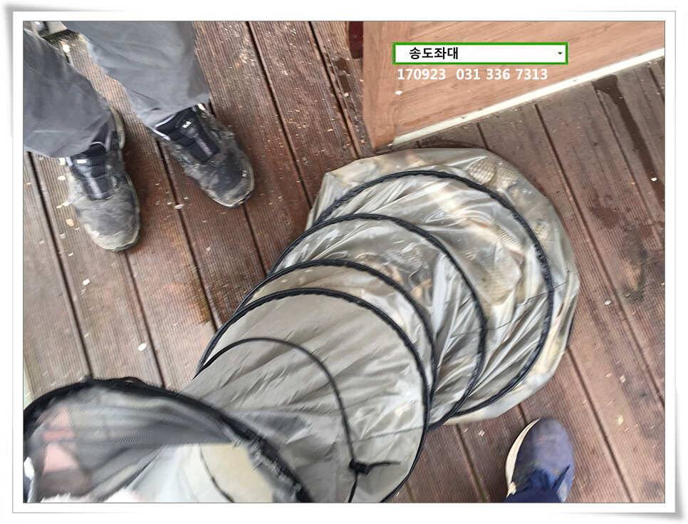포인트 변경 후송전지 송도 좌대 조황 (유료터정보 - 유료터점주조황)