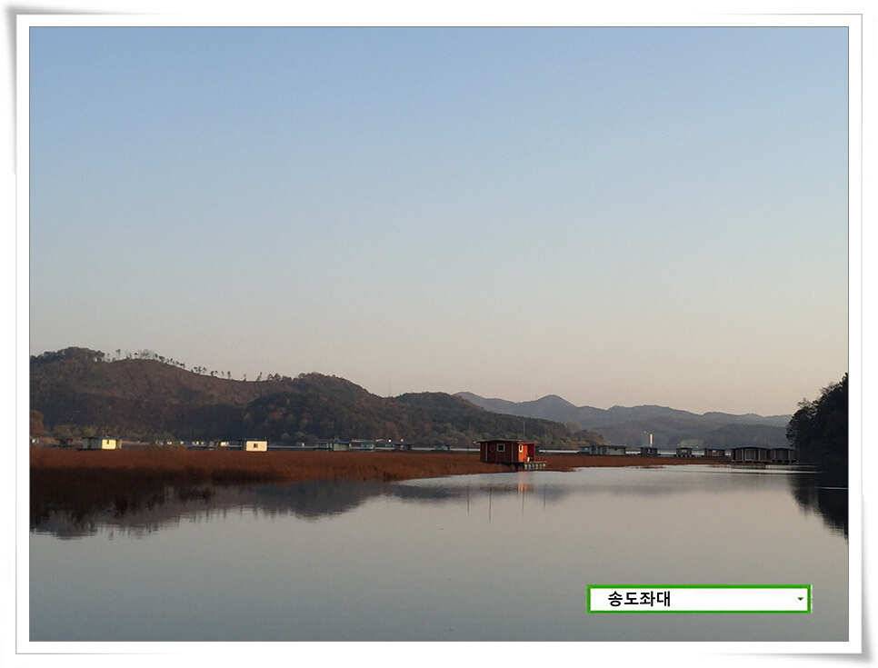 송전지 송도 좌대 조황 (유료터정보 - 유료터점주조황)