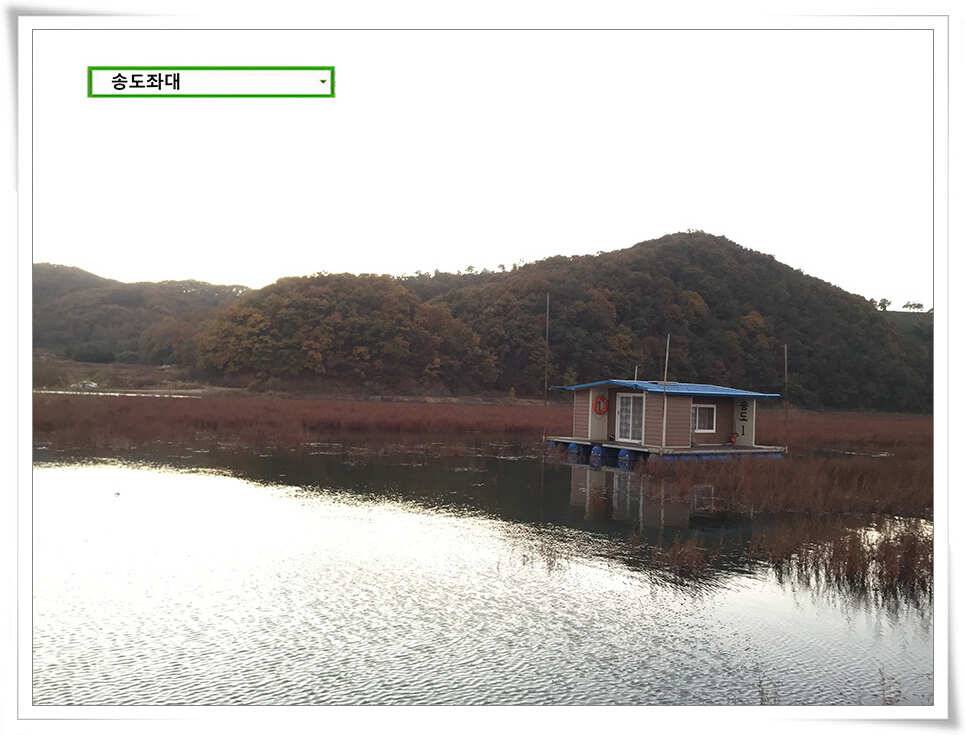 송전지 송도좌대 조황 (유료터정보 - 유료터점주조황)