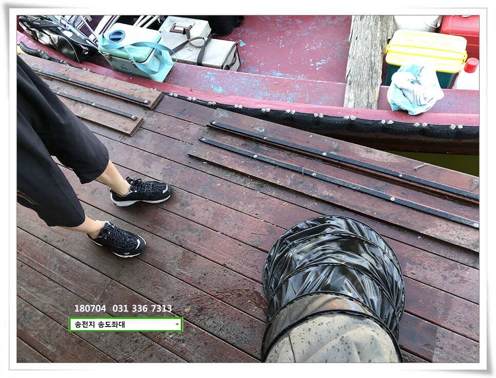 수위오름에 마릿수 (유료터정보 - 유료터점주조황)