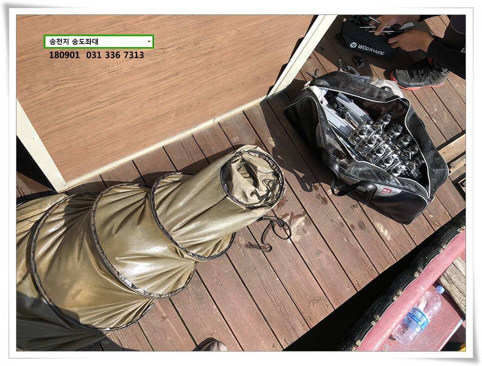 되찾은 수위 후 송도좌대 조황 (유료터정보 - 유료터점주조황)