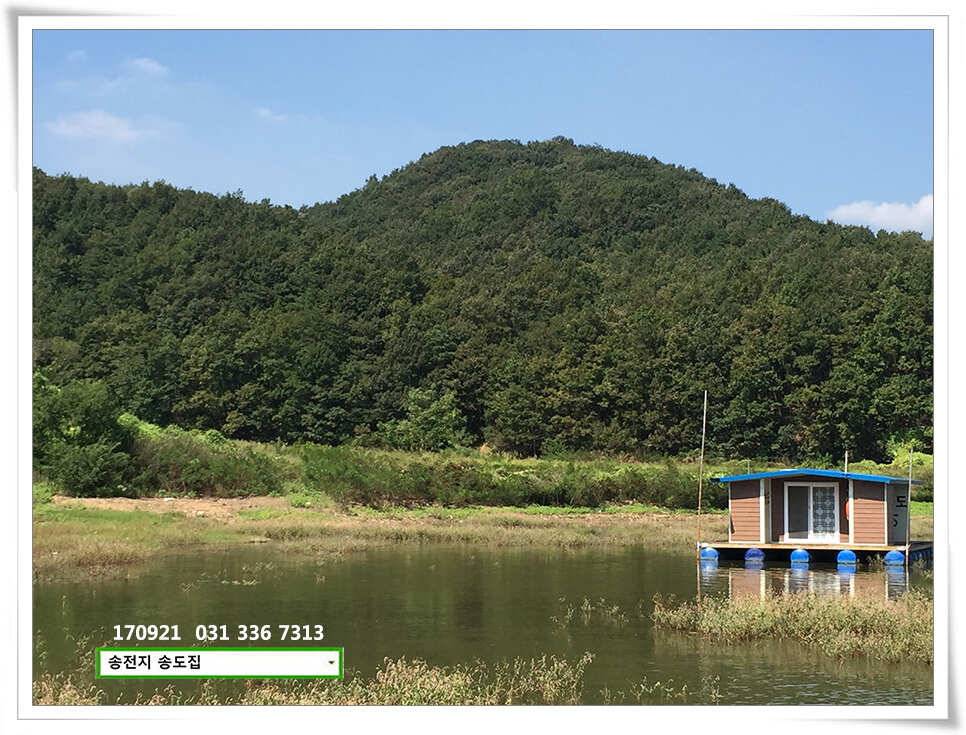 위치변경송전지 송도 좌대 조황 (유료터정보 - 유료터점주조황)