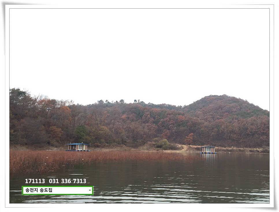 송전지 송도좌대 조황 (유료터정보 - 유료터점주조황)