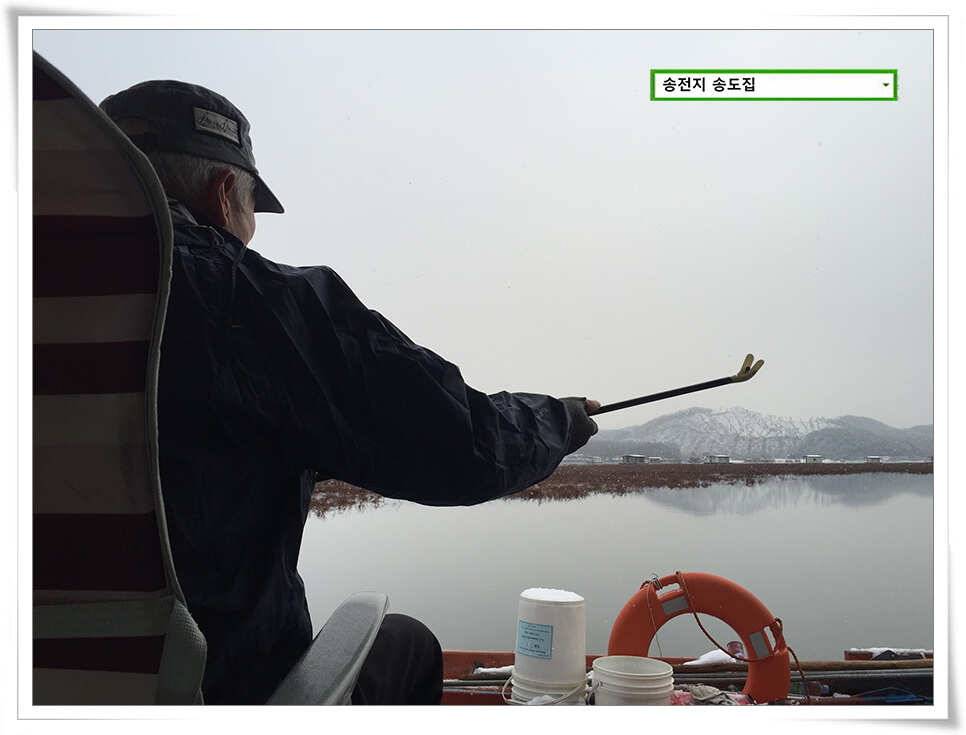 송전지 송도좌대 Season Off 고맙습니다 (유료터정보 - 유료터점주조황)