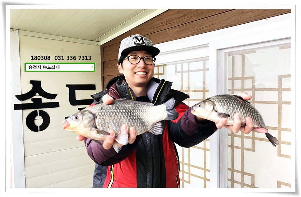 체고 더해지는송전지 송도집 조황 (유료터정보 - 유료터점주조황)