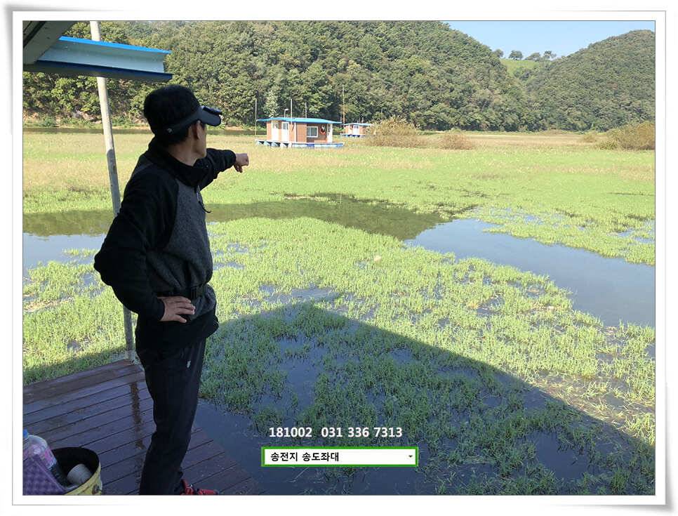 가을빛 붕어 (유료터정보 - 유료터점주조황)