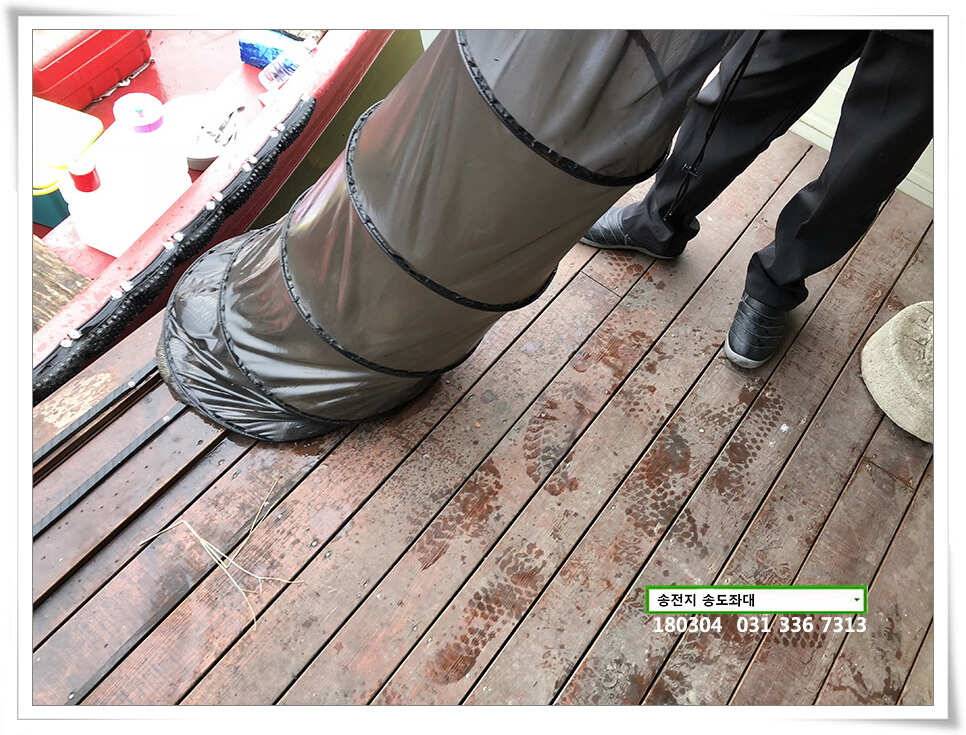 18시즌 첫 날 첫 수송전지 송도좌대 조황 (유료터정보 - 유료터점주조황)
