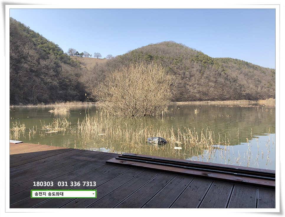 18시즌 첫 날 첫 수송전지 송도좌대 조황 (유료터정보 - 유료터점주조황)