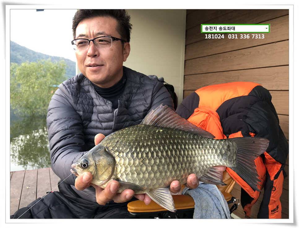 어쩌다 마주친 대물 (유료터정보 - 유료터점주조황)