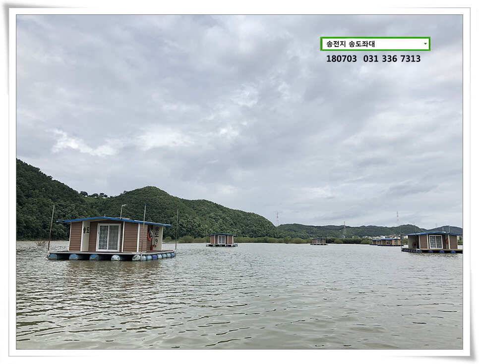 수위오름에 마릿수 (유료터정보 - 유료터점주조황)