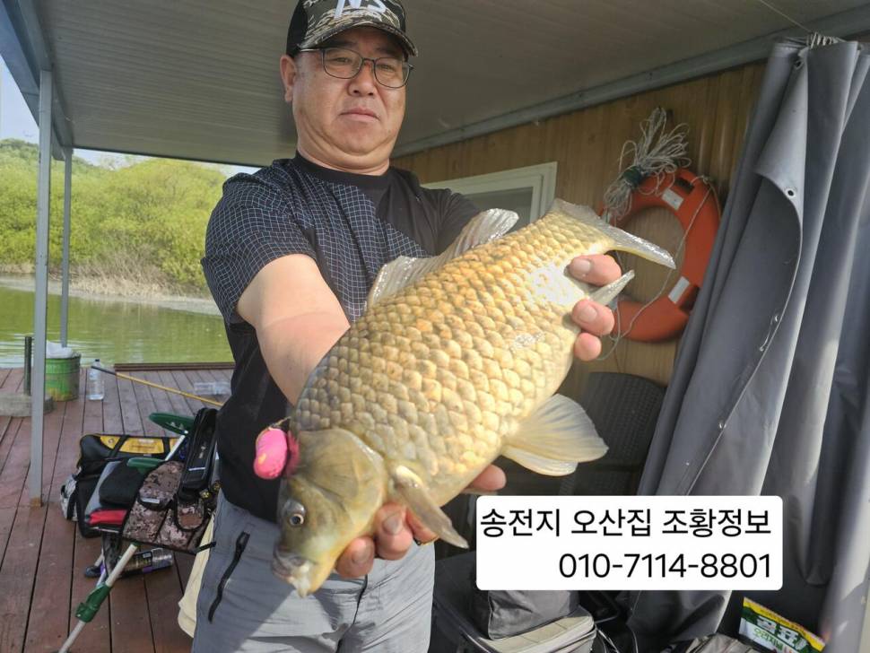 기분좋게 출발 (유료터정보 - 유료터점주조황)