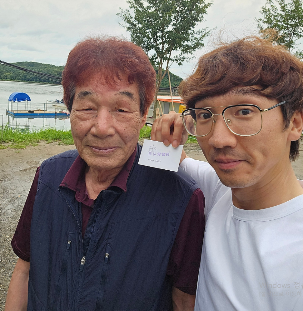 2024년 7월 마지막주 조황정보 용담낚시터사암지4짜 1마리 (유료터정보 - 유료터점주조황)