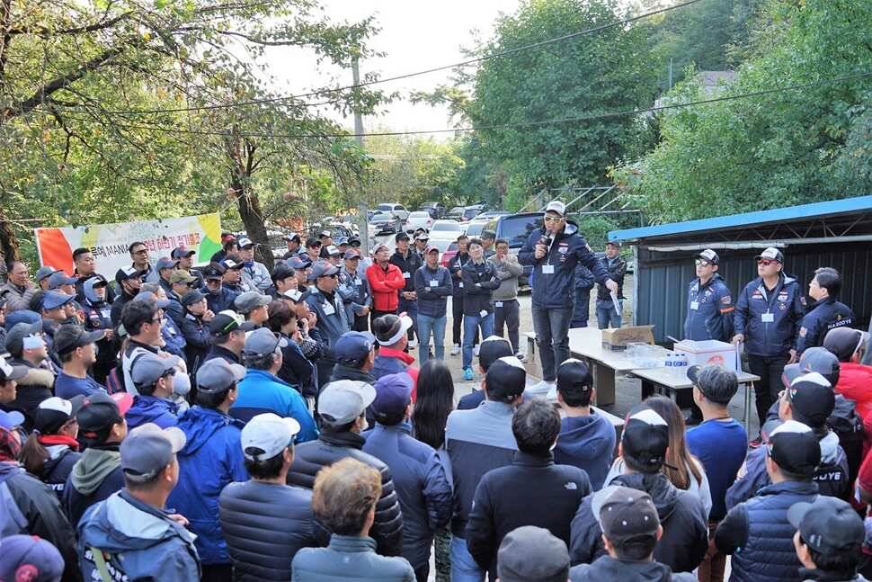반제낚시터 조황정보입니다 (유료터정보 - 유료터점주조황)