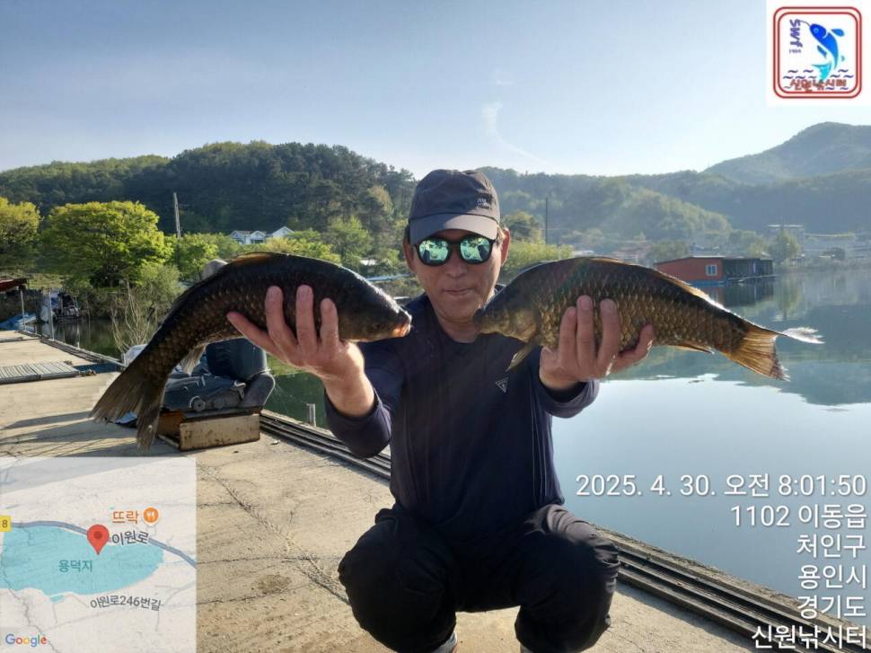 신원낚시터아직도 만수위 토종4짜를 계속 뿜어냅니다 (유료터정보 - 유료터점주조황)