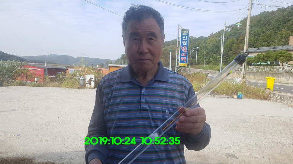 신원낚시터 10월29일 또다시 토종 49센티가 등장 했습니다 (유료터정보 - 유료터점주조황)