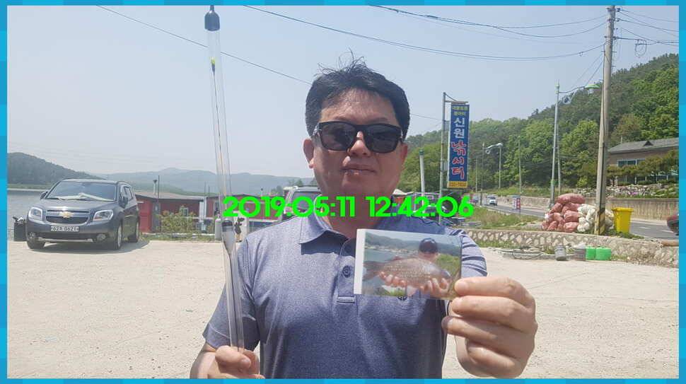 신원낚시터 토종대물 4짜 소식 식상허쥬 사진만 올립니다 (유료터정보 - 유료터점주조황)
