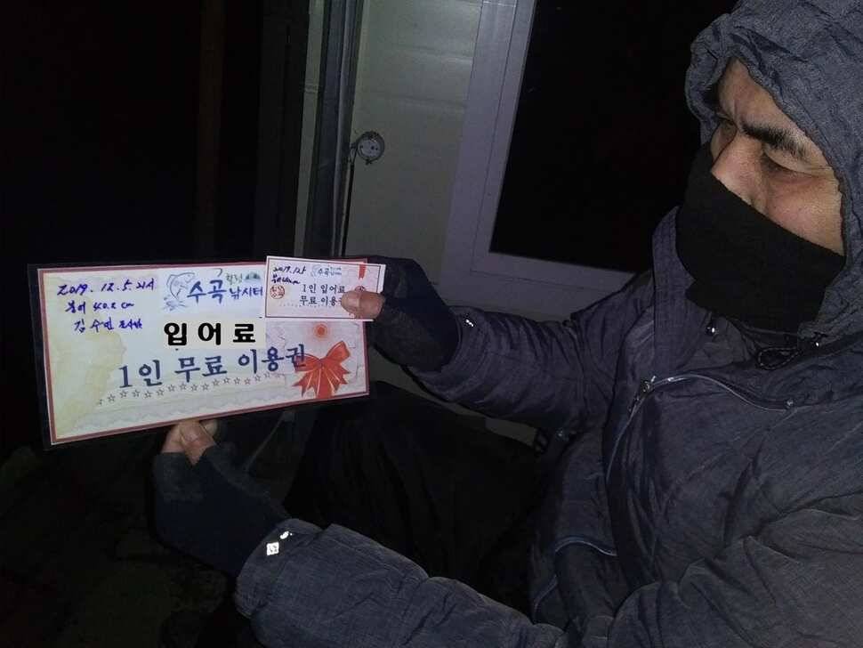 수곡낚시터 오늘은 4짜 붕어도 나오네요 붕어조황이 꾸준하게 나와줍니다 (유료터정보 - 유료터점주조황)